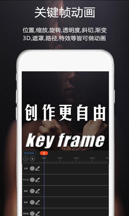豆豆视频有安卓版吗缩略图