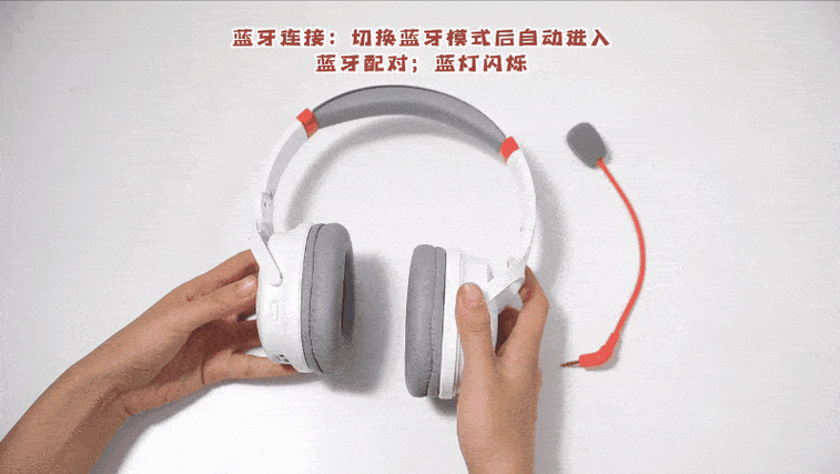 蓝牙耳机有咚咚咚的声音游戏截图