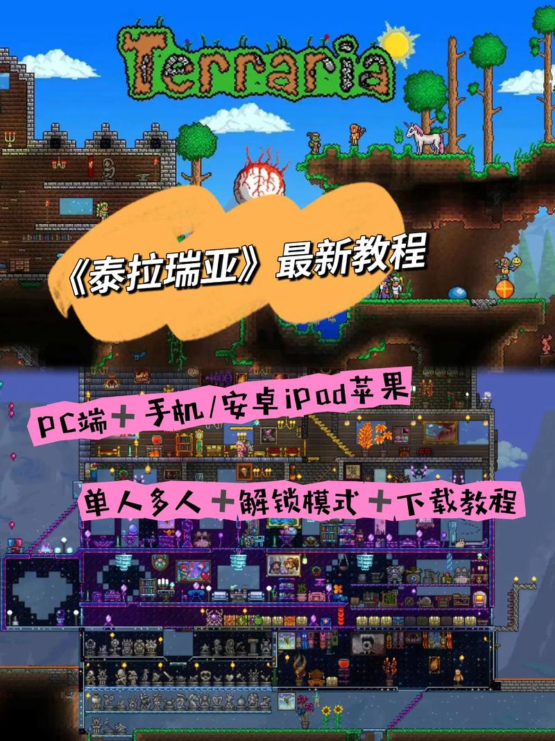 Orekemo汉化版下载手机版