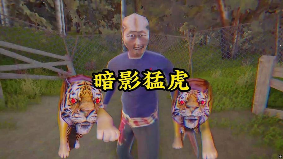 小黄蜂的游戏视频缩略图