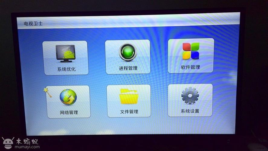 TCL电视安装apk缩略图