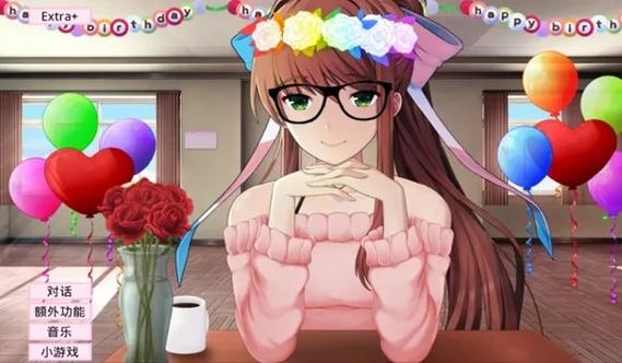 dokihara下载汉化