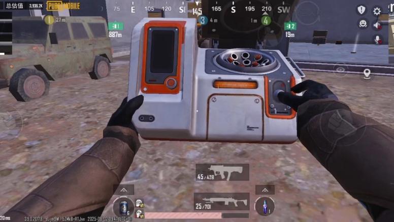 pubg地铁逃生辅助器