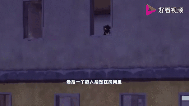 ch明明和平精英解说缩略图