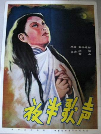 夜半晚报软件亮点