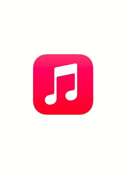 苹果音乐循环播放在哪缩略图