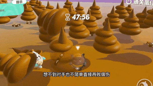 《奥利给》歌曲缩略图
