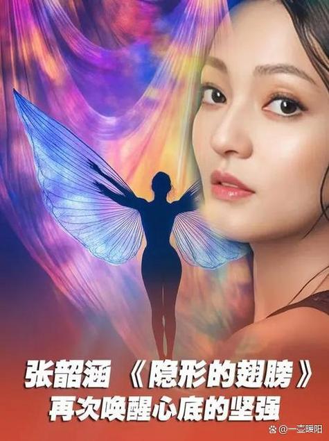 下载聊天软件soul