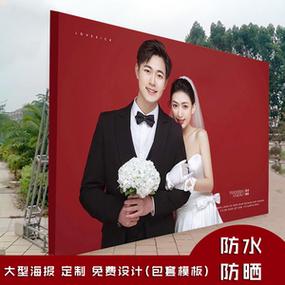 墙上挂婚纱照不伤墙