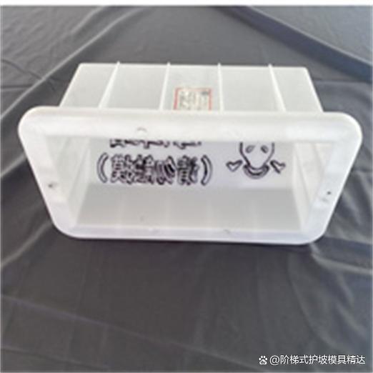 老鼠盒子缩略图