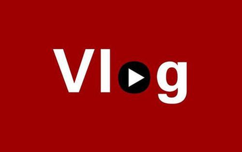生活vlog是什么意思