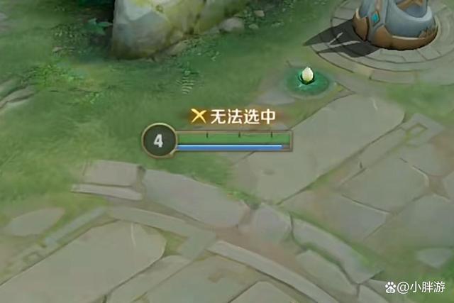 王者荣耀无敌模式在哪里缩略图
