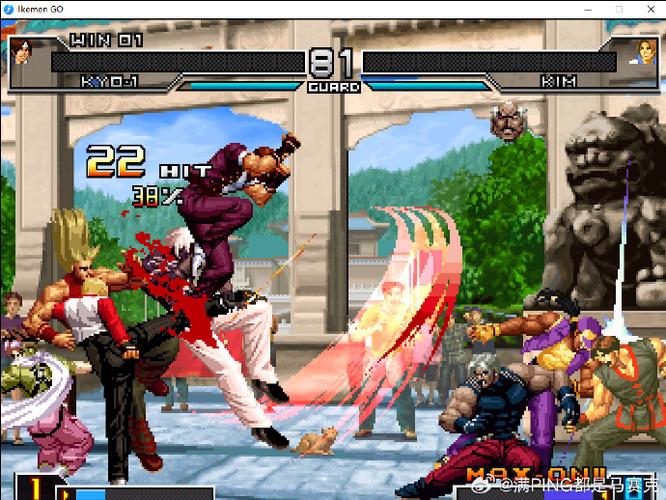 拳皇2005魔改版KOF