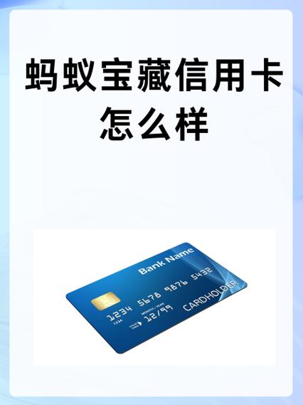 蚂蚁帮扶和牛帮哪个好