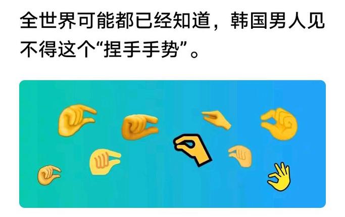 拇指试玩ios缩略图