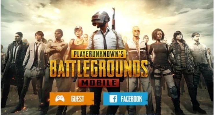 pubg:experimental Server游戏截图