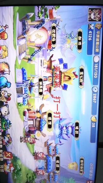 荣耀三国兑换码缩略图