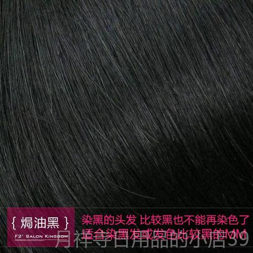 小优为爱而生ios版缩略图