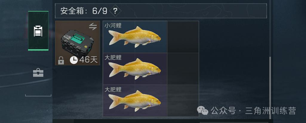 摸鱼游戏
