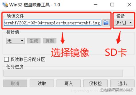 bochs专用img镜像下载缩略图