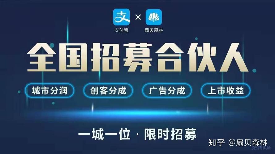 蚂蚁大师ios版赚钱app介绍
