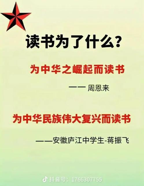 52看书网缩略图