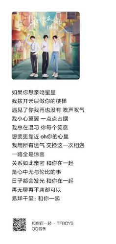 悦和天使缩略图