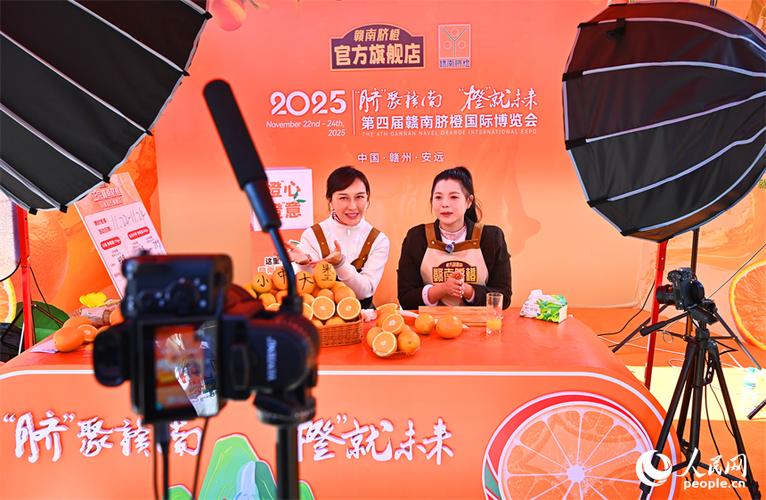 江西电视台直播在线观看缩略图
