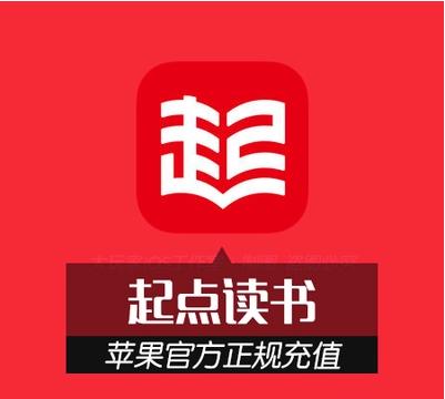 全方位读书网免费阅读