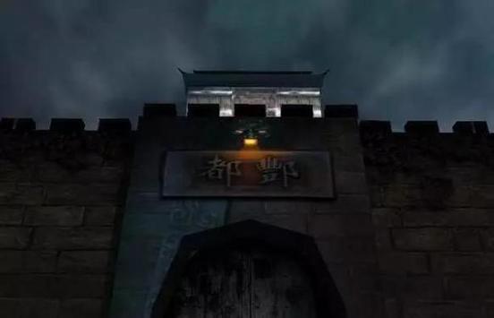 qq飞车怎么找到以前玩的区
