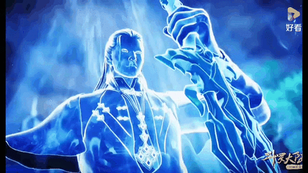 斗罗十武魂陆凡