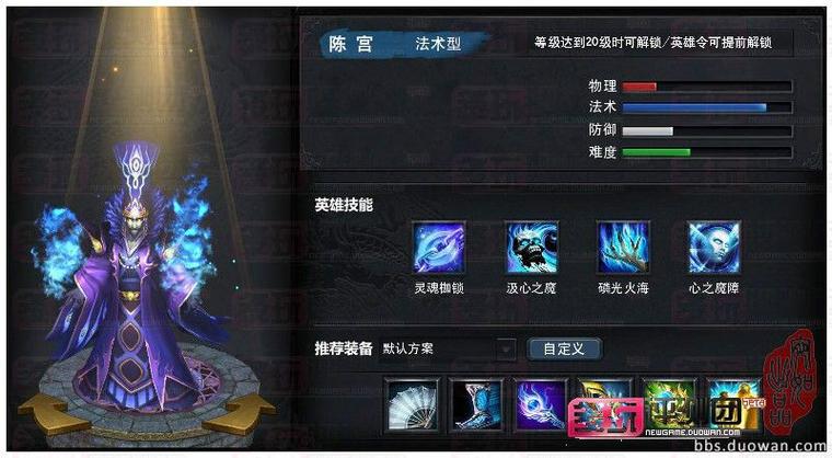 cs竞技模式怎么解锁