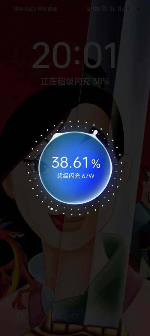oppoa3支持快充吗缩略图
