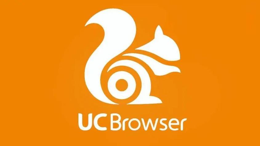 UC浏览器经典老版游戏截图