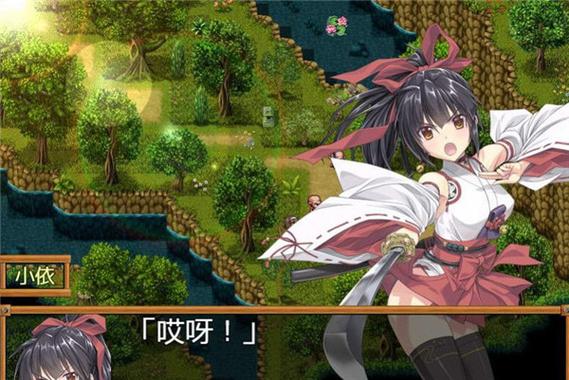 安卓日式18rpg游戏缩略图