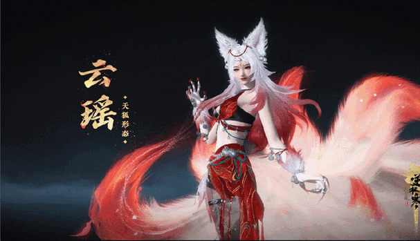 云·逆水寒官网入口