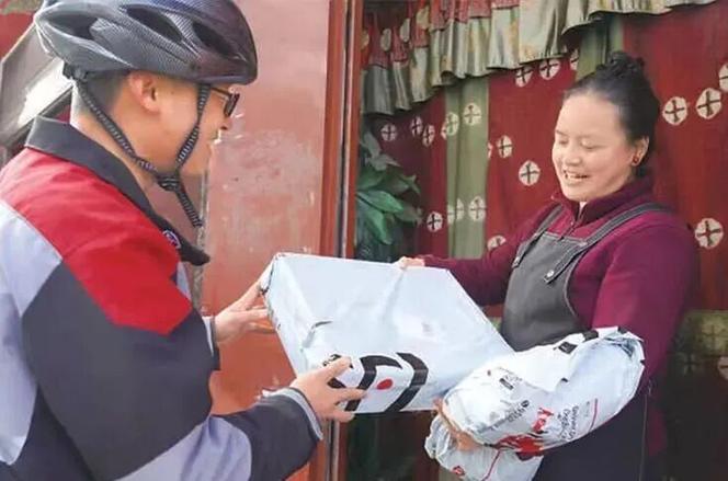 顺丰冷链上门取件缩略图
