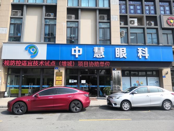 慧眼寻人官方网站入口缩略图
