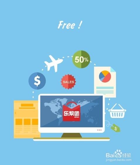 有没有类似赏乐帮的软件