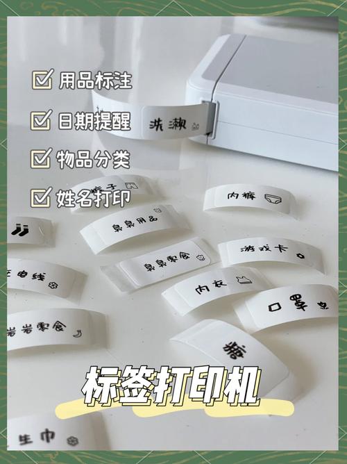 标签编辑器1-7(家庭篇)小说