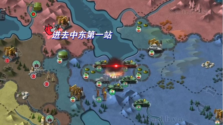 世界征服者三无限资源,金币石油缩略图