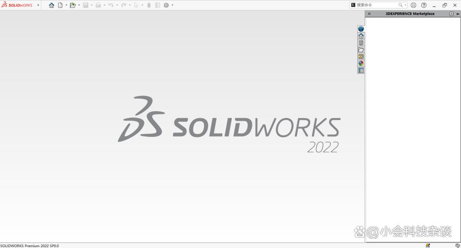sw软件下载免费版缩略图