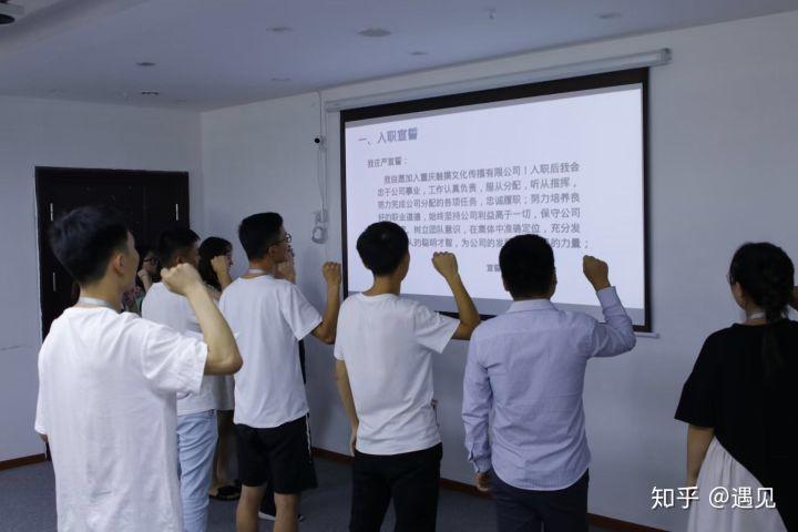 重庆触摸文化传播有限公司