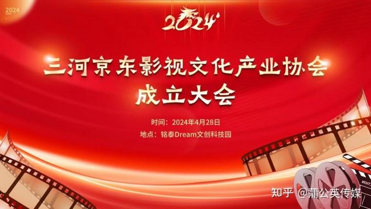 28k影视官网游戏截图