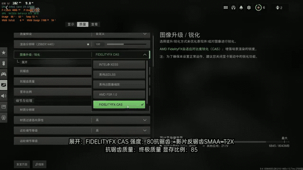 使命召唤19无法进入游戏