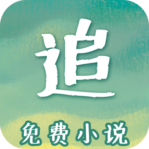 追书吧