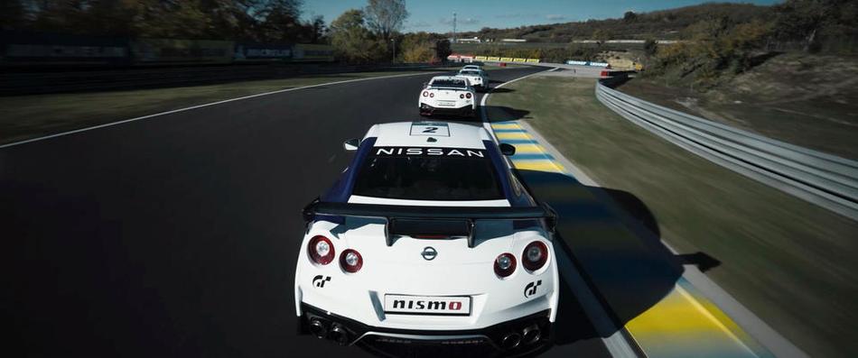 GT5