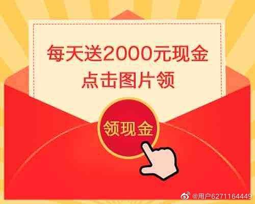 步步挣App缩略图
