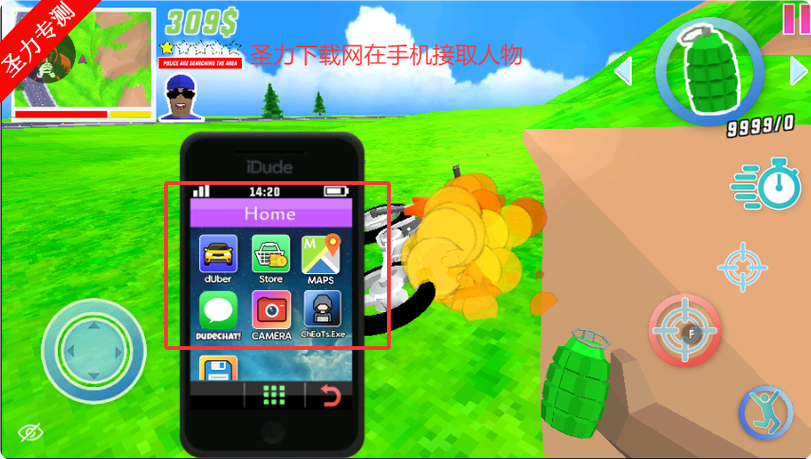 沙雕模拟器外国内置菜单怎么下载