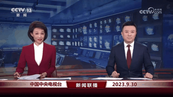 今晚19.00中央新闻联播视频缩略图